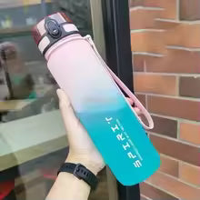 Premium Reusable Water Bottle